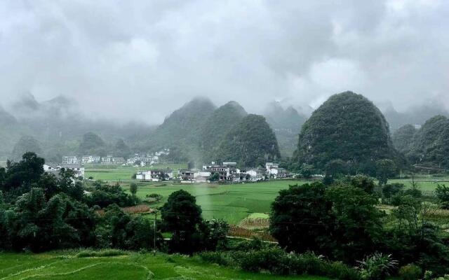 IU Hotels·Xingyi Sports Center