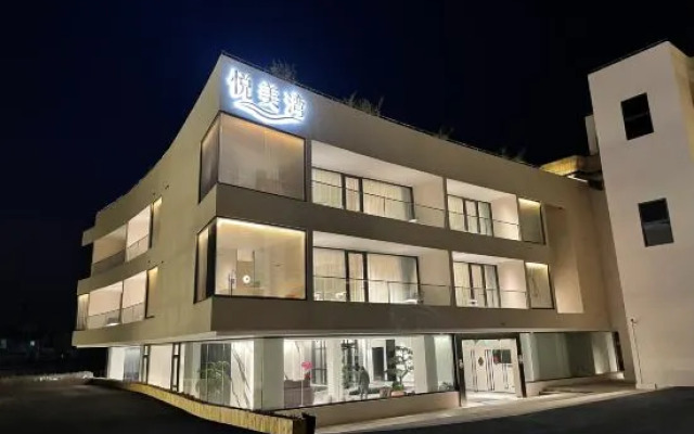 Shanghai Yue Mei Wan Hotel