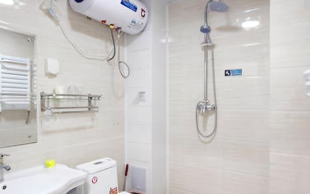Weihai YouGo Hotel Railway Station