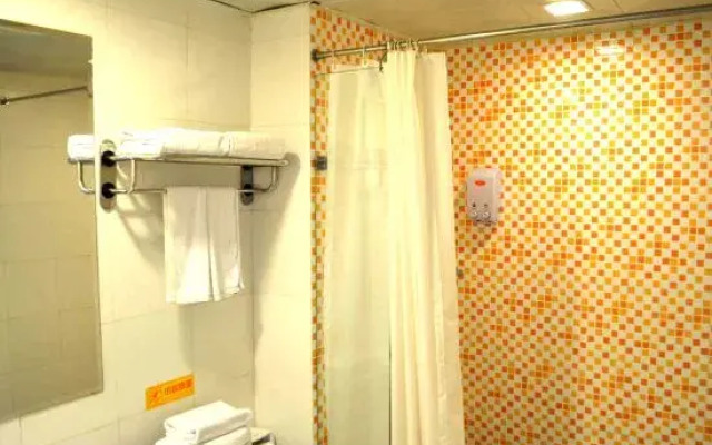 Home Inn (Huhhot Convention & Exhibition Center)
