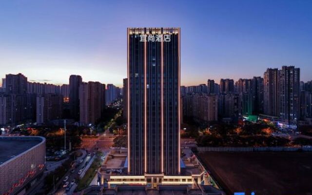 Echarm Hotel (Fuyang Yingzhou Wanda Plaza)
