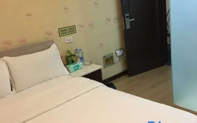 Yabuli 9+1 Fashion Hotel