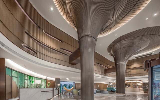 Holiday Inn Changchun Jingyue