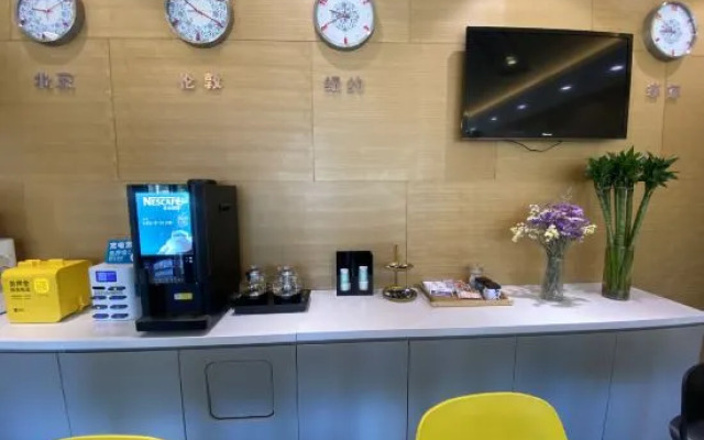 Ribbon Cloud Hotel Chaoyang Jiata Hotel