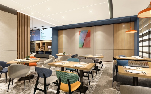 Holiday Inn Express Chongqing Caiyun Lake by IHG