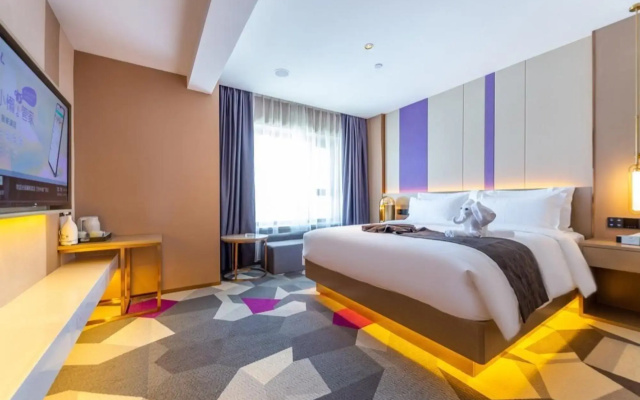 Lavande Hotel Zhonghai Plaza Store