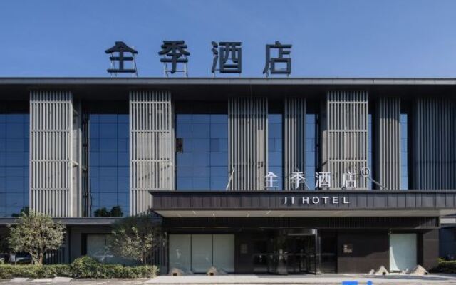 JI Hotel (Shanghai Pudong International Airport)