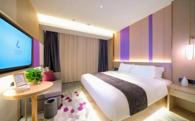 LAVANDE Hotel Suzhou Luzhi ancient town