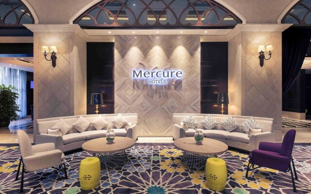 Mercure Xiamen Exhibition Centre