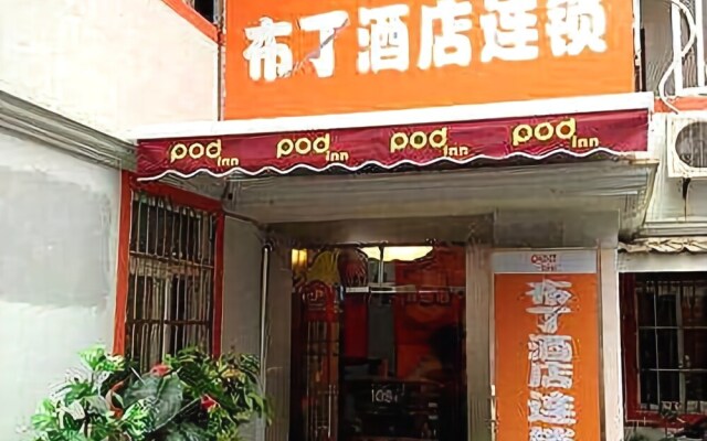 Pod Inn Shanghai Lujiazui