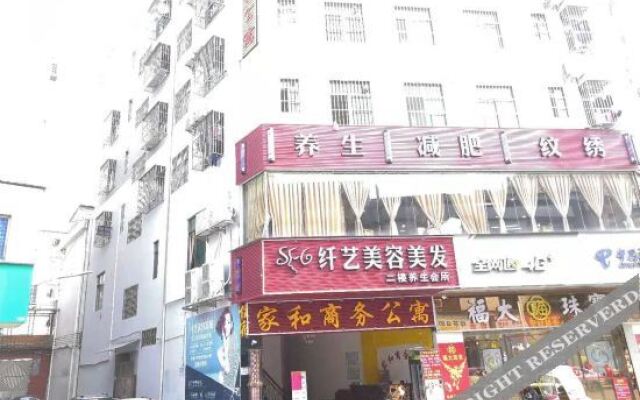 Guangzhou Jiahe Business Apartment