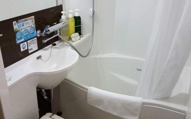 Super Hotel Premier Hakata Station