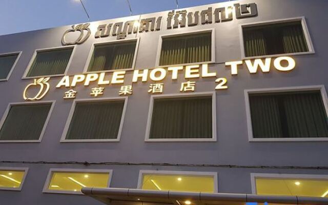 Apple Hotel Two