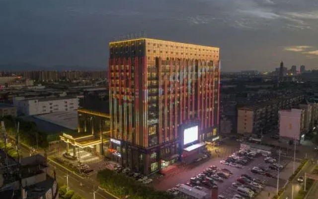 Vienna International Hotel (Zhangshu Times Square Renhe)