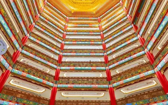 Kunhe International Hotel
