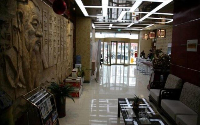Hao Ting Business Hotel