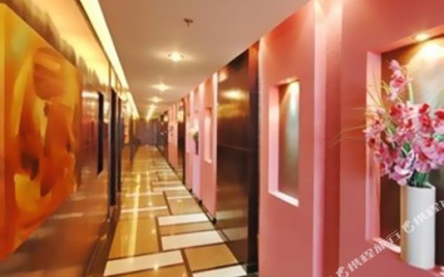 Jinhai Holiday Hotel