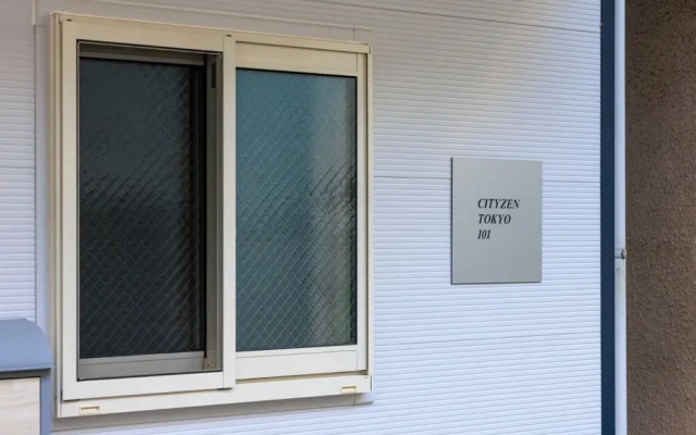 Cityzen Tokyo
