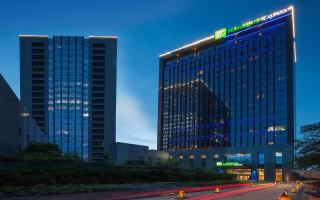 Holiday Inn Express Hangzhou Huanglong, an IHG Hotel