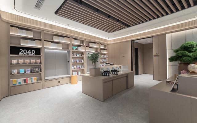 Ji Hotel Sheyang Zhenyang Street