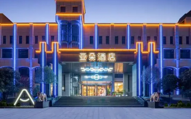 Atour Hotel Yizheng Wannian Avenue