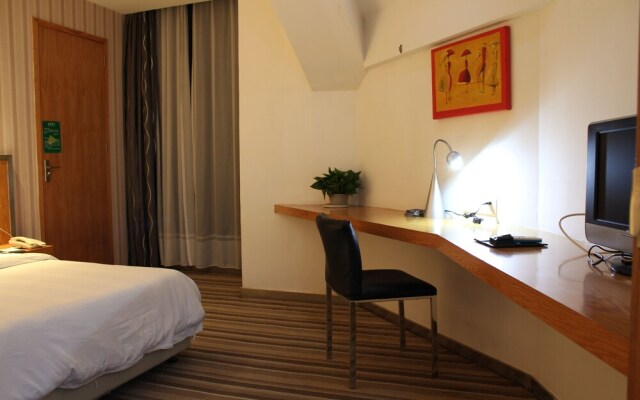 Shanshui Trends Hotel East Railway Station Guangzhou