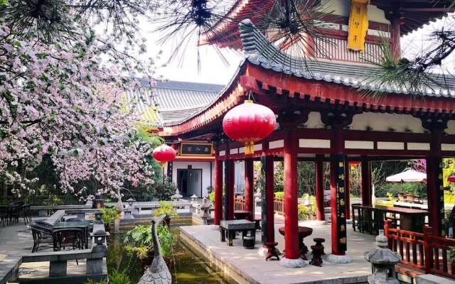 Tang Dynasty Art Garden Hotel