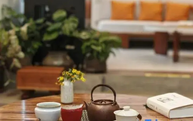 Xianju Your Name Homestay