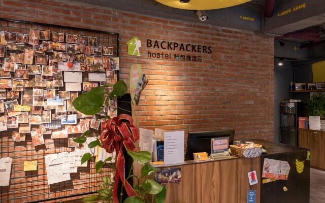 Backpackers Hostel-Ximending branch