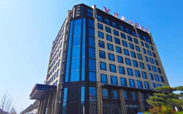 Vienna Hotel （Xinhe Yixing Building Hotel） – Exterior – Xingtai