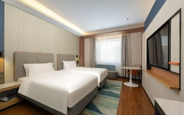 Holiday Inn Express Lanzhou Zhengning Road by IHG