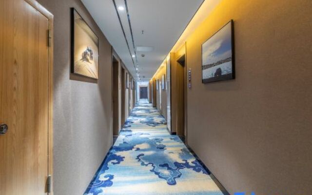 Wuxiang Hotel (Tongren High-speed Railway Station)