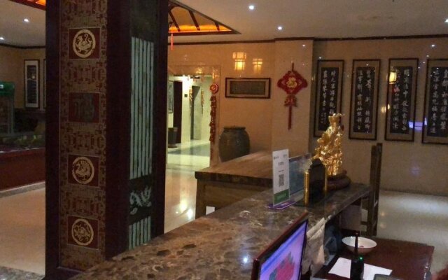 C Yun Tang Cultural Theme Hotel