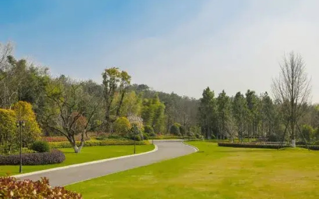 Wonderland Resort Nan Jing