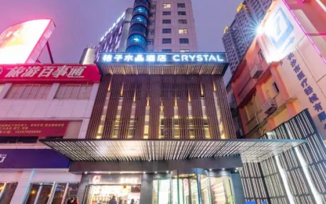 Crystal  Hotel Changsha Wu Yi Square IFS
