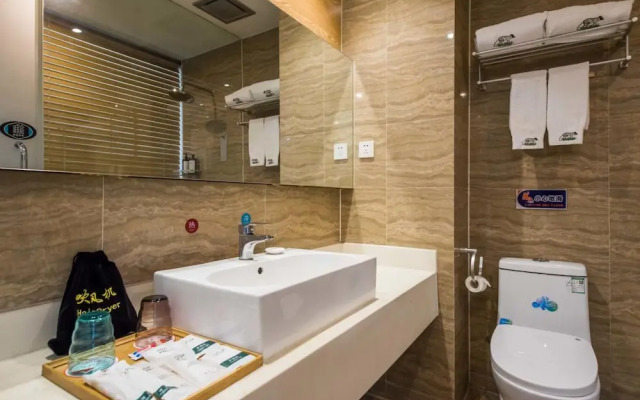 Vyluk J Hotel Zhongshan Road Wuxi