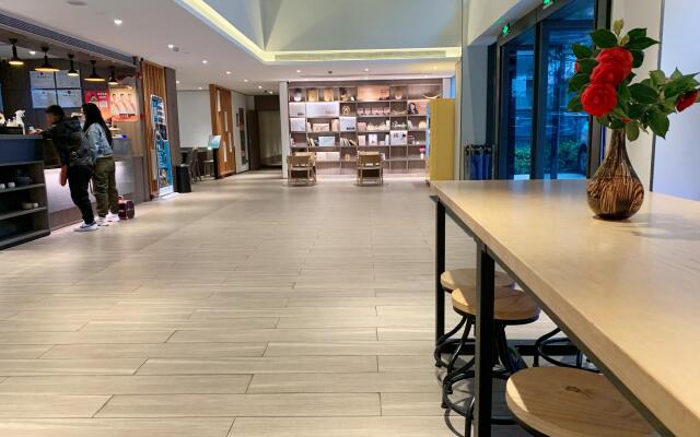 Hanting Hotel Anji Angel Avenue