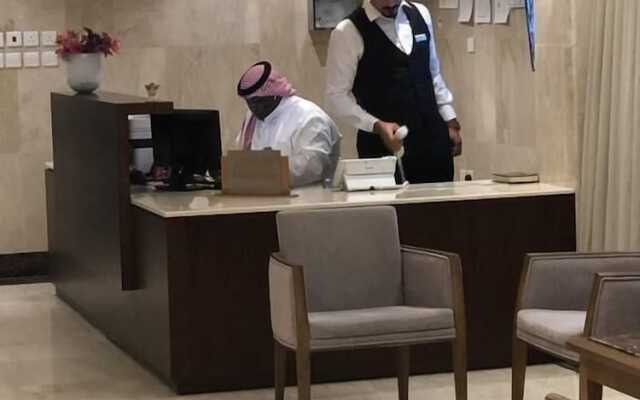 Dar Almamoon