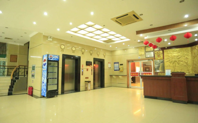 Sanya Xinxing Seaview Hotel