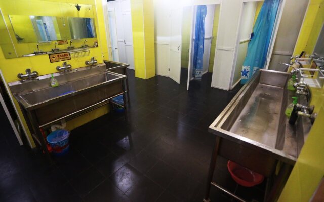 Nanjing Sunflower Youth Hostel