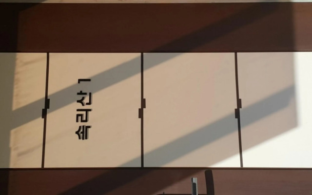 Sangju Yeoyuroun Hwangtojip Pension