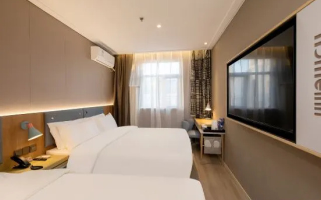 Homeinn Hotel (Beijing ABP World Park Guogongzhuang Subway Station)