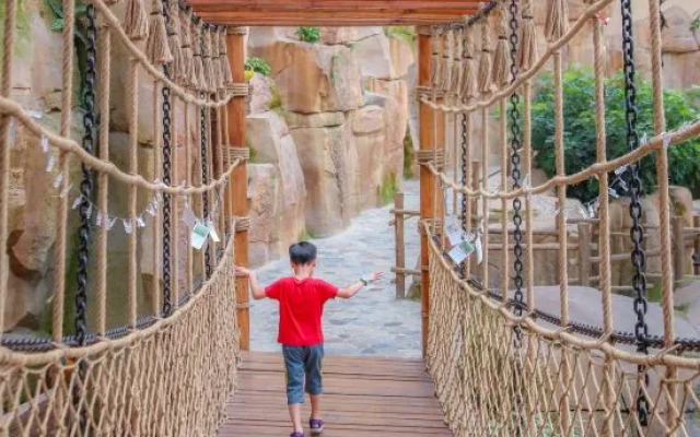 Mogan Mountain Senbo nature park&resort