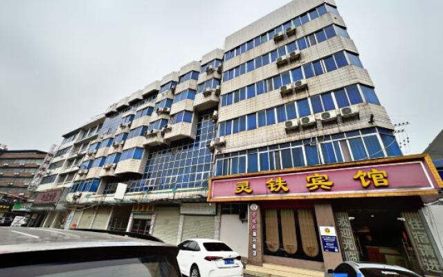 Binyang Dream Team Hotel (Litang Branch)