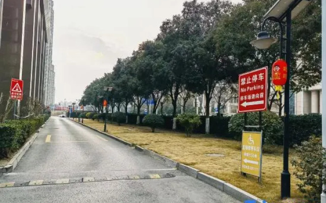 Sanwant Hotel Huaian