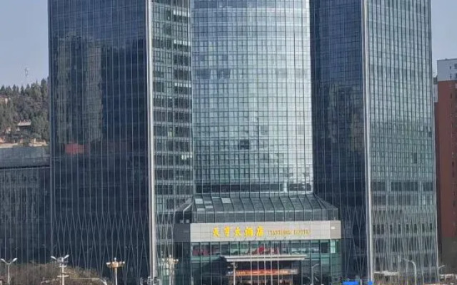 Ti anheng Hotel