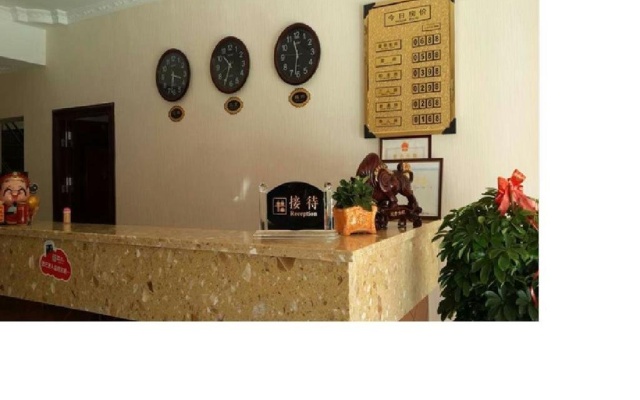 Xianyang Run 8 Business Hotel – Lobby – Xianyang