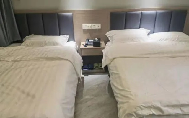 Shanghai Fuqiang Business Hotel