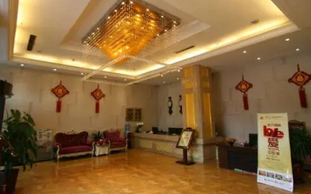 Qianyuan Guangsha Hotel