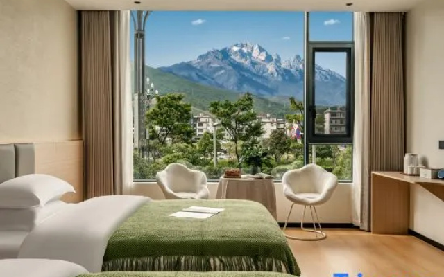 Jin Shan Wang Xue Roof Garden SonwMountain View lnn